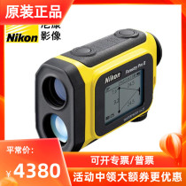 Japan Nikon FORESTRY PRO II Laser Ranging Telescope altimetry angle grid power altimeter