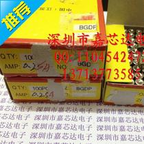 5*20 Fuse Fuse 5Xw20 glass fuse 0 25A 250V 100 a box