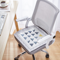 Summer breathable ice silk cushion classroom chair seat cushion office chair cushion butt dormitory ice cushion car cushion