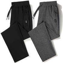 Spring and autumn cotton sports pants mens loose straight long pants autumn and winter plus velvet fashion gray casual pants pants