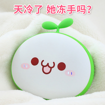 Warm hand treasure Charging treasure Explosion-proof warm baby portable electric warm treasure Cute cartoon USB mini dual-use mobile power supply