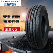 Triangle tire 215 225 235 245 70 75R17 5 19 5 16 layer Yutong original bus School bus