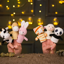 Animal finger puppet Soothing doll Rabbit Panda Horse Sheep Cow Cat Finger puppet Plush puzzle Early education Storytelling Finger puppet