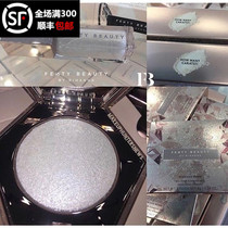 Spot Fenty Beauty 18-year-old new Diamond BOMB High gloss lip glaze