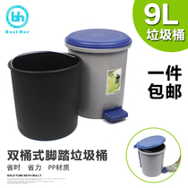 Bodehui toilet round thick plastic with lid trash can household kitchen flip-top trash can bedroom