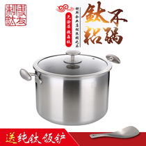 Boyou Friendly Titanium source T3-T241 titanium pan Germany LFGB certified stockpot 24cm composite pan GM non-stick pan