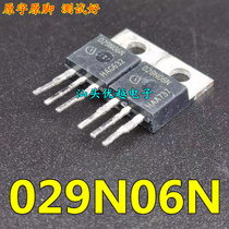 Original disassembly machine IPP029N06N field effect 029N06N MOS tube 100A60V TO-220