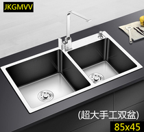 Kitchen child wash basin washing basin double basin 304 stainless steel sink oversized handmade double slot 85x45 New