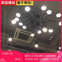 Spider eight claw lamp Nordic restaurant big chandelier clothing store hair salon industrial style retro living room creative chandelier