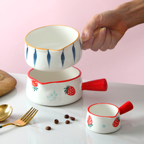  Japanese-style ceramic big milk cup with handle Household creative pointed mouth creative coffee milk cup Big milk jar Oat breakfast bowl