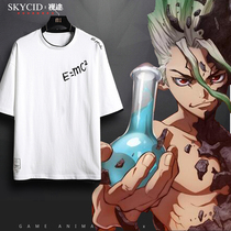 Dr STONE new STONE animation surrounding thousand empty T-shirt two-dimensional casual short-sleeved clothes