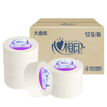 Heart Phase Printed Toilet Paper Large Roll Paper Large Stock Paper market Paper 180 m Commercial hotel toilet sanitary carton batch