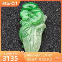 Natural Burmese Laokeng A Goods Fortune Ruyi Jade Pendant Piaoyang Green Jade Large Pendant Necklace With Certificate