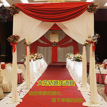 Wedding props four-corner pavilion square pavilion wish Pavilion happy Pavilion Arch Road wedding ceremony wedding happy Pavilion gauze