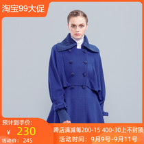 Special sale giant international coat 15 Winter counter H5601701 tag price 4880
