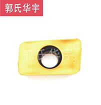 CNC blade APMT1135PDER DP5320 du Dragon Pu DURACARB milling insert 1604 R5 R6