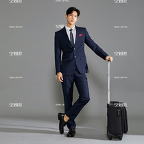 Stewardess Fan Qiuyu Western suit suit Mens body Fit Yinglun Wind Professional Suit Jacket Sales department Work clothes