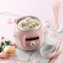 100W wattage student low power electric cooker mini automatic ceramic small stew dormitory electric cooker electric hot pot