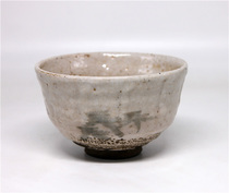 Fun Collection] Japanese Jiangyou Curtain House Tokugawa Family Queens Deep Well Burning Grandmother Pregnant with Kiln Tea Dish Tea Bowl