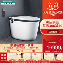 Hansgrohe LavaPura pure environment bathroom toilet intelligent integrated toilet 22402007