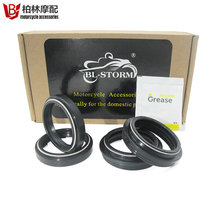 HUSQVARNA SVITPILEN 401 for 43-core WP shock absorber Huswana white arrow 401 damping oil seal