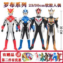 Size size Rob Altman soft glue doll Rosso Bleu 23cm30cm resistant to falling and not fading boy toy