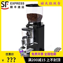 Italian original ampumanfim Anfim Caimano professional Italian coffee grinder 64MM grinding disc