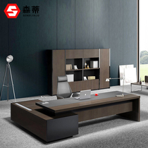 Senti furniture office boss desk Simple combination l office desk Fashion large desk President desk Supervisor desk cabinet
