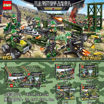 Peoples military weapons assembly building blocks World War II Classic Army field team soldiers tank educational boy toys