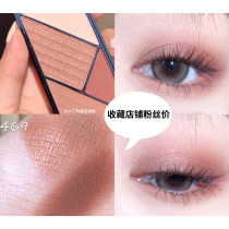 Bonded USA La girl Four Color Eyeshadow Disc Los Angeles girl Earth Color Eyeshadow Beginner 469 464