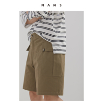 (NANS) Scrub Wide POCKET CARGO SHORTS - NS3B14