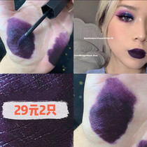 European and American style chocolate color matte gray tone dark tea European and American Brown nude lipstick lip glaze