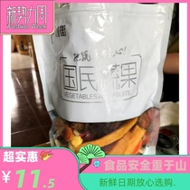 National vegetables and fruits slow street fruit crisps mixed childrens snacks Qiucai dried snacks Ready-to-eat loose fruit crispy dried fruits