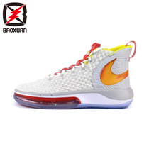 Nike NIKE Nike NIKE ALPHADUNK EP High Help Practical Basketball Shoes Mens BQ5402-002-003