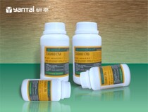 Glue Plant 1800 Degrees Ultra High Temperature Inorganic Structure Glue High Temperature Furnace 1800 Degrees Seal Pressure Resistant Glue