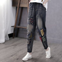 Han Suoyi retro art autumn high waist jeans women thin letter embroidery patch ankle-length pants Haren pants