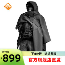 hazard4 American crisis 4 tactical poncho outdoor riding mountaineering hiking soft shell raincoat soft shell waterproof cape