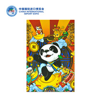 China International Import Expo CIIE CIIE Lucky Treasure B5 notebook Seal itinerary book