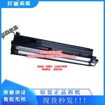 KYOCERA TASKalfa 1800 1801 2200 2201 2010 2011 Developer Development Compartment