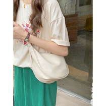 Package Bag Women 2023 New Summer Commute Large Capacity Advanced Sensation Texture Small Crowd This Year Popular Single Shoulder Diagonal Satchel