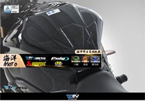 German DMV fish bone patch applicable Honda CBR650R 19 tank sticker body both sides anti-slip patch (transparent)