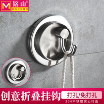 304 Stainless Steel Hook Single Single Hook Free of perforated wardrobe Entrance Hangover Hook Creative Toilet Folding Cloak Hook