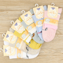 Shi Ya Japanese autumn and winter short tube cotton socks socks womens warm breathable sweat-absorbing deodorant breathable low-cut regular womens socks b