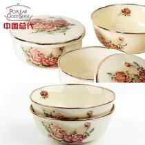 With anti-counterfeiting logo Korean origin Queen rose ceramic bowl gift box set gift gift gift