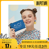  Wanning flower series card storage bag coin purse clutch female summer portable small bag