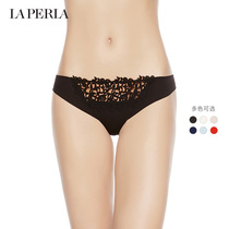 LA PERLA ladies PETIT MACRAME sexy embroidered panties Spring