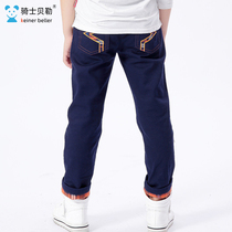 Childrens clothing Korean version 2021 Spring and Autumn new boys casual pants childrens leisure big childrens trousers baby washing Hugh