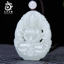 Xinjiang Hetian Jade Guanyin pendant male Jade old pit material hollow carved white jade necklace jade pendant jade pendant