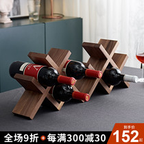 Nordic solid wood Red Wine Rack Mobile wine rack creative wooden wine bottle rack household living room wine shelf
