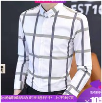 Gu Houxiaoqiang 2021 business spring slim shirt plaid shirt mens new long-sleeved factory direct sales trend